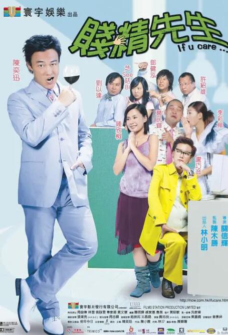 极品福利视频